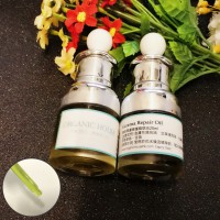 濕疹潤膚修護精華油(針對濕疹/滋潤)