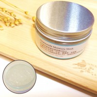 洋甘菊抗敏舒緩保濕面膜(退紅/抗敏舒緩/補濕)
